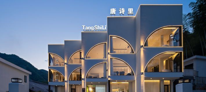 Huazhu · Tangshi Li Boutique Hotel (Shuimo Tingxi Scenic Area Branch) Hotel a Contea di Jing