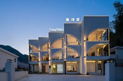 Huazhu · Tangshi Li Boutique Hotel (Shuimo Tingxi Scenic Area Branch) Hotel a 