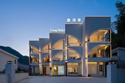 Huazhu · Tangshi Li Boutique Hotel (Shuimo Tingxi Scenic Area Branch) - 4 ดาว