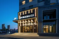 Homeinn Plus Hotel (Liu'an Railway Station Longhe West Road Branch) - 3 Sao