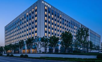Homeinn Hotel (Jinan Yaoqiang International Airport Terminal)