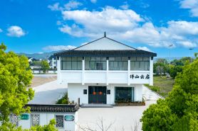 Floral Hotel·Banshan Yunqi  Hotel (Luxiang Ancient Village Branch)