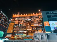 隱舍民宿（五一廣場ifs國金中心店）
