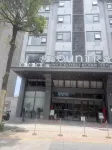 COUNTRY Hotel (Pingtan Island Longwangtou Beach)