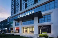 DOALAND LAB Hotel (Chengdu Shimao Plaza Longhuasi Subway Station) Hotels in Chengdu