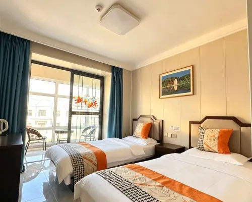 Beiwang Mountain House (Arctic Village) Hotel a Mohe