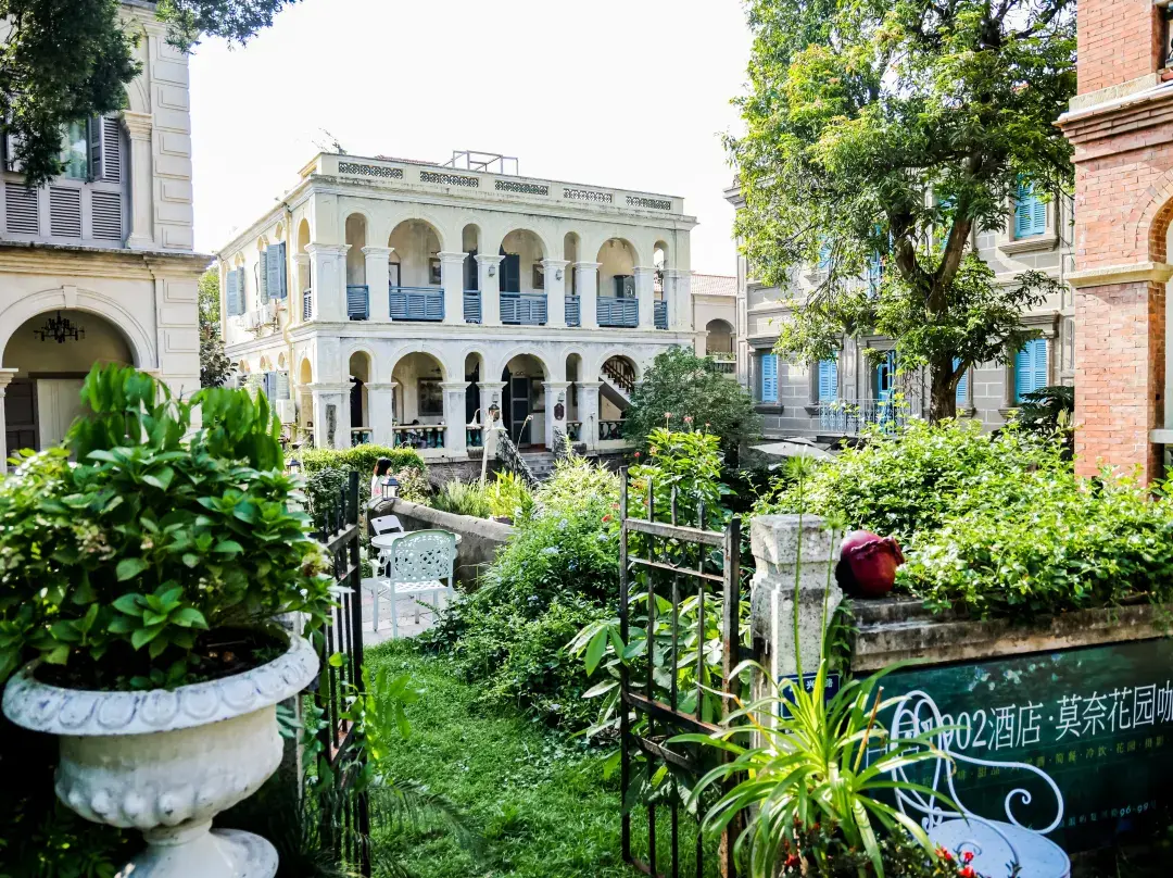 Gulangyu Monet Garden - Xiamen
