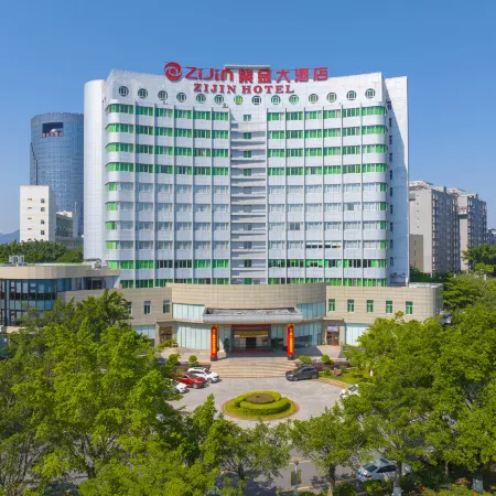 Zijin Hotel
