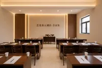 Elong Anyun Hotel (Pingyao Ancient City) - Business
