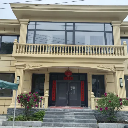 Yujian Homestay