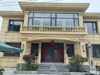 Yujian Homestay