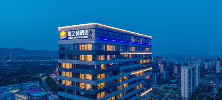 Rizhao Wucai Aolai Haizhiqing Hotel Hotéis em Rizhao