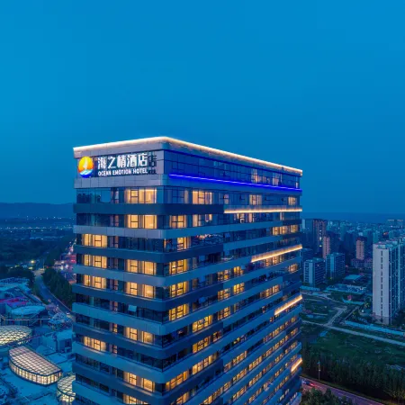Rizhao Wucai Aolai Haizhiqing Hotel