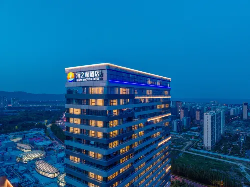 Rizhao Wucai Aolai Haizhiqing Hotel