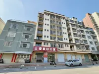 Aline Hotel