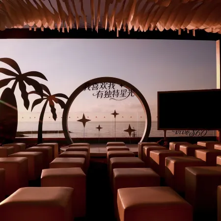 Marriott Resort Xiangshui Bay