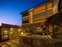 Yunlu Sky Terrace homestay