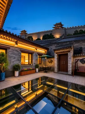 Ruyard (Datong Ancient City Branch)
