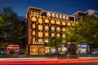 棲悅裡飯店（北海高鐵站寧春城購物廣場店）
