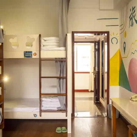 Eda International Youth Hostel