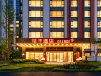 Orange Hotel (Yanjiao Chaobai River Yungu) Hotels in Sanhe