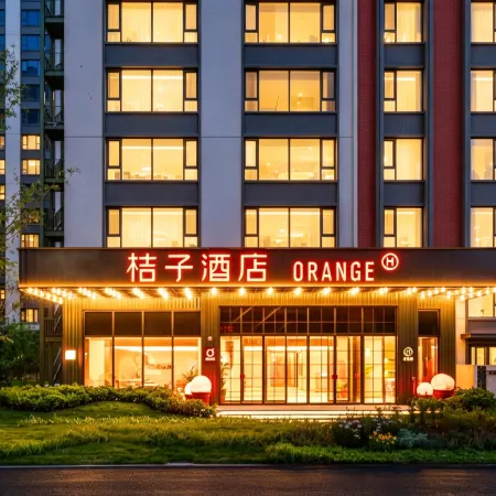 Orange Hotel (Yanjiao Chaobai River Yungu)