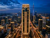 広州天河太古匯エリートホテルズ(ELITE HOTELS)ホテル 天河周辺のホテル
