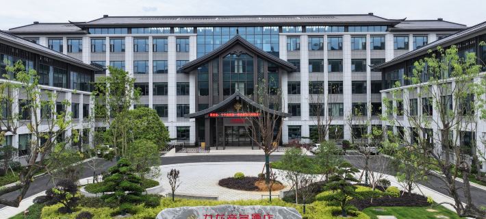 Huoshan Jiulong Business Hotel Hotels in Huoshan