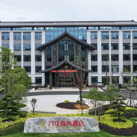 Huoshan Jiulong Business Hotel