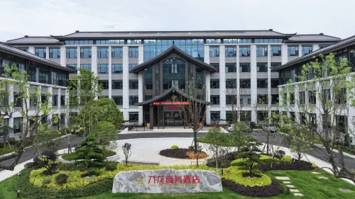 Huoshan Jiulong Business Hotel