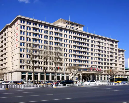 بيكينج مينسو هوتل Hotels near شى - تشنغ