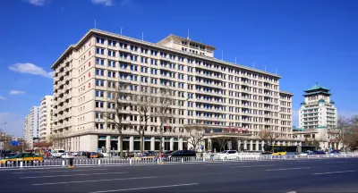 北京民族ホテル 西単・金融街地区のホテル