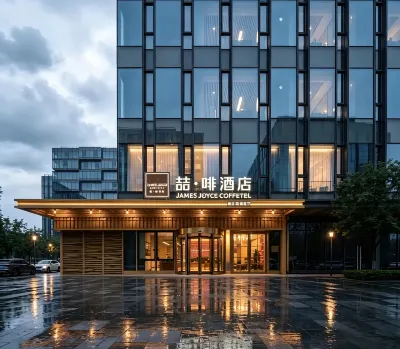 James Joyce Coffetel Hotel, （Beijing Changping Future Science City North Metro Station) โรงแรมในน้ำพุร้อนเซียวตันชาน