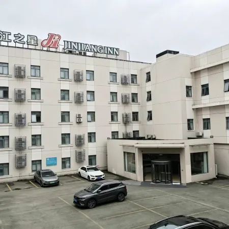 Jinjiang Inn (Linhai Chonghemen)