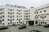 Jinjiang Inn (Linhai Chonghemen)