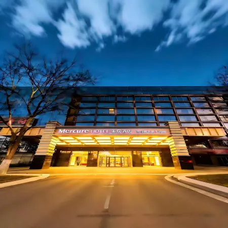 Mercure Beijing Wukesong Huaxi Live Отели рядом с достопримечательностью «Станция метро Wukesong»