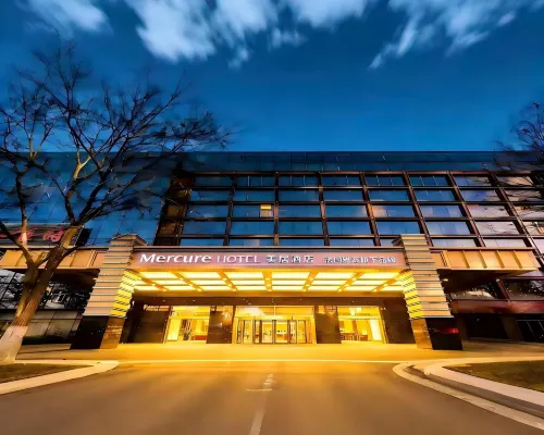 Mercure Beijing Wukesong Huaxi Live โรงแรมใกล้สถานีว่านโช่วลู่