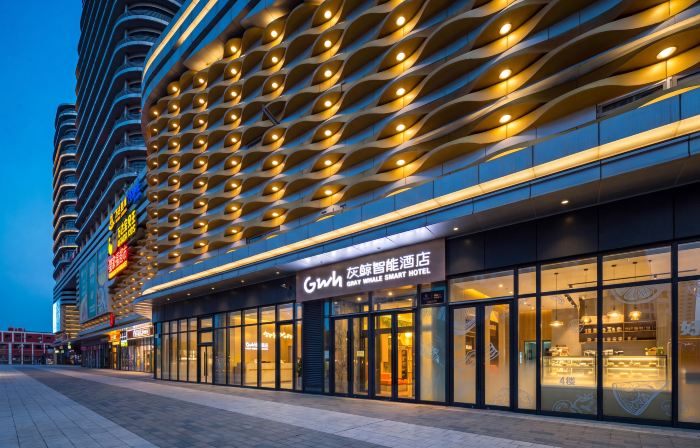 Gray Whale Smart Hotel (Baoding Jiade Wanda Plaza)