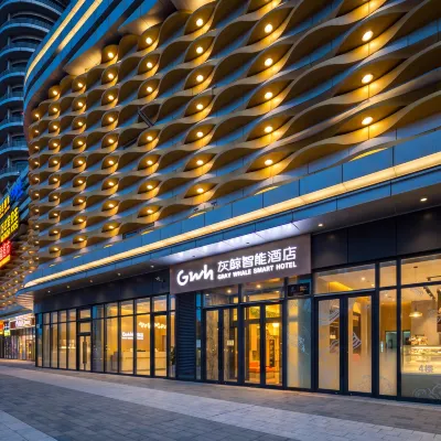灰鯨智能酒店(保定嘉德萬達廣場店) 鄰近保定市方誌館的酒店