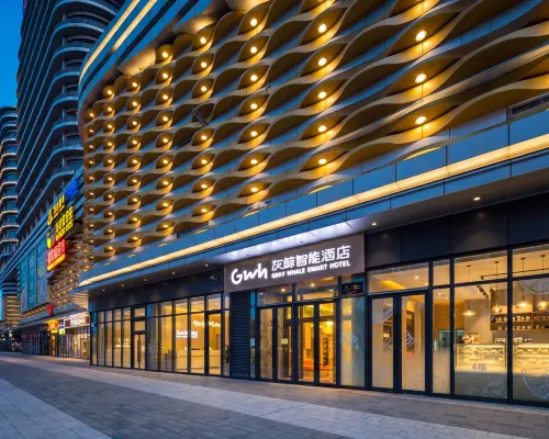 Gray Whale Smart Hotel (Baoding Jiade Wanda Plaza) Hotels in Baoding