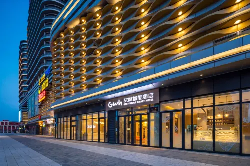 Gray Whale Smart Hotel (Baoding Jiade Wanda Plaza) - 3-Star