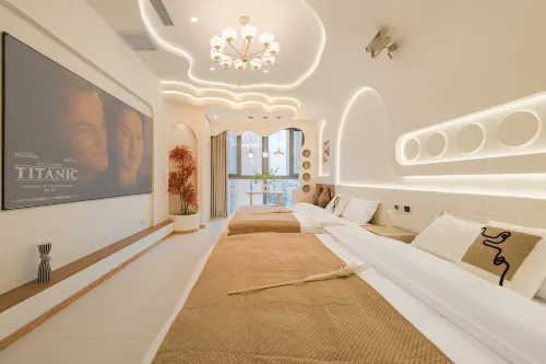 Meet Yuki Homestay (Changchun Guilin Road Flora and Fauna Park) - 2 étoiles