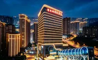 Vienna International Hotel (Nanchang honggutan  Xinjian Center) - Spa