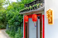 Beiqi Mountain Residence Homestay (North Railway Station Xi Xi Nan Ancient Villages) - breakfast