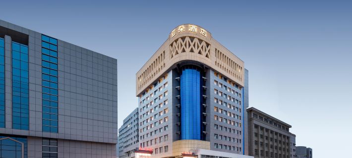 Urumqi International Grand Bazaar South Gate Subway Station Atour Hotel Các khách sạn ở Ô Lỗ Mộc Tề