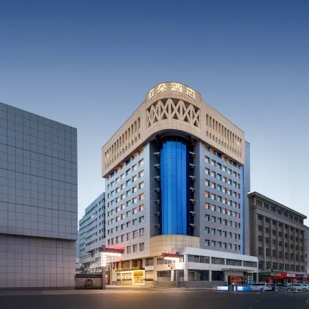 Urumqi International Grand Bazaar South Gate Subway Station Atour Hotel