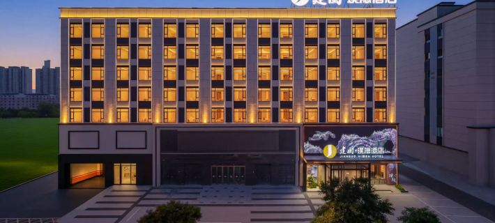 Jianguo Pu Yin Hotel (Datong Heng’an New District Branch) Hôtels à&nbsp;: Datong