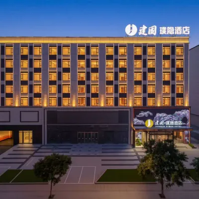 Jianguo Pu Yin Hotel (Datong Heng’an New District Branch) Hotels near Shilihe Forest Park