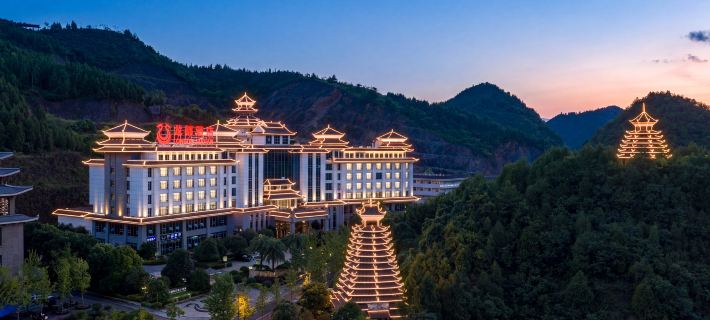 Longdu Jingyi International Resort Hotel （Ethnic Culture Park Branch） Hotels in Kaili