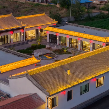 Wan Tu·Lanting Volcano Hot Spring Healing Resort Courtyard